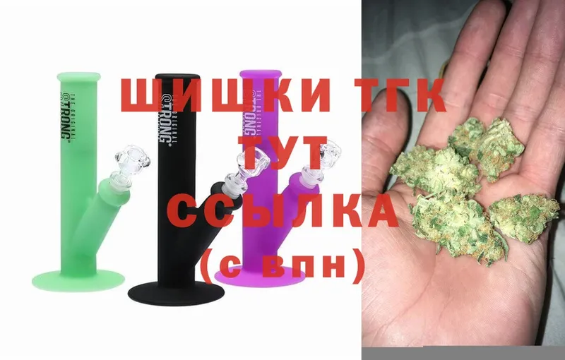 даркнет сайт  Касли  Конопля THC 21% 